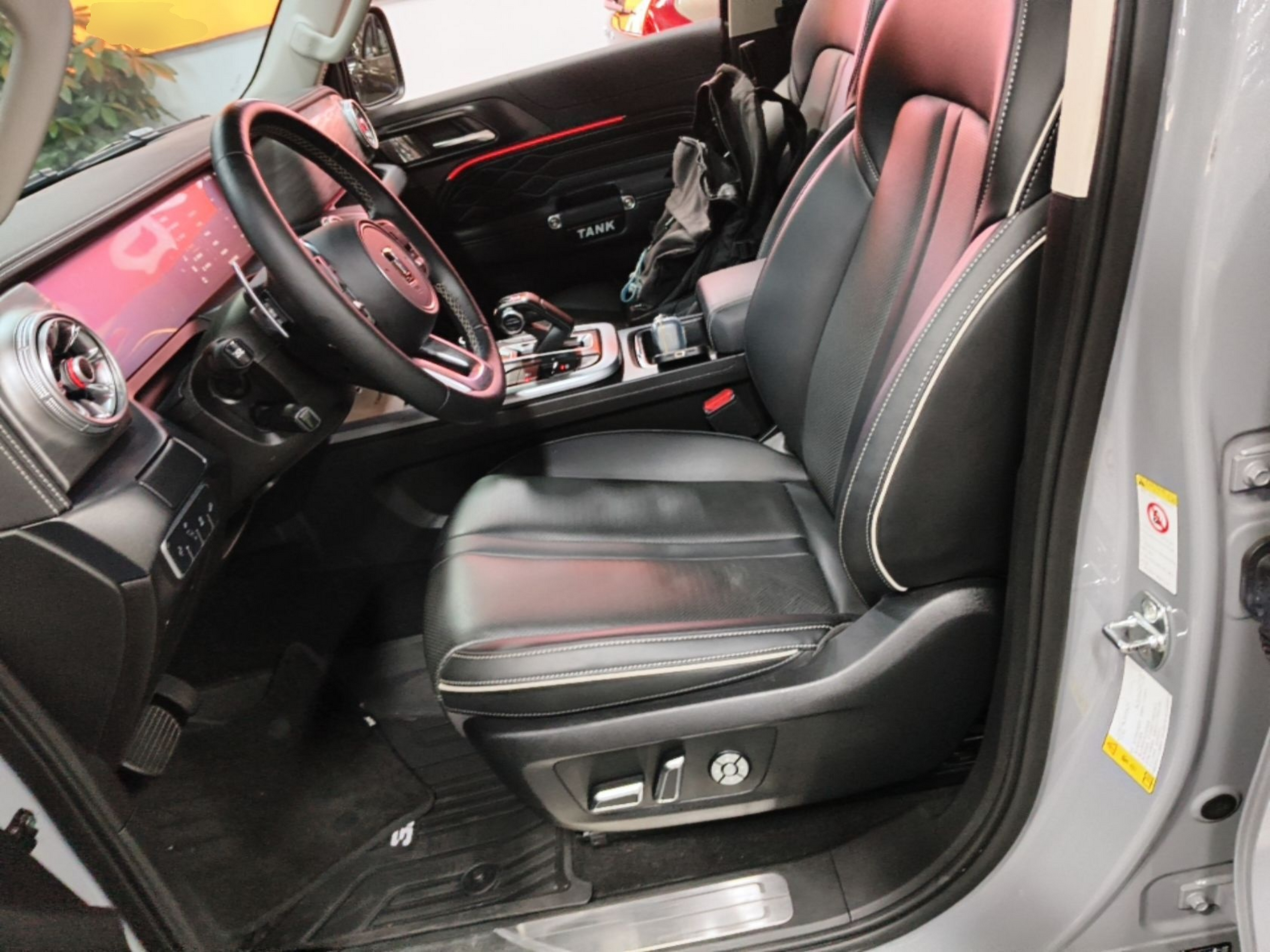 Avant de la voiture