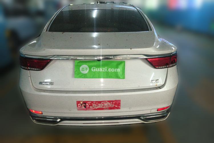 Used Geely Auto Emgrand GT 2021 1.8T Flagship Edition+