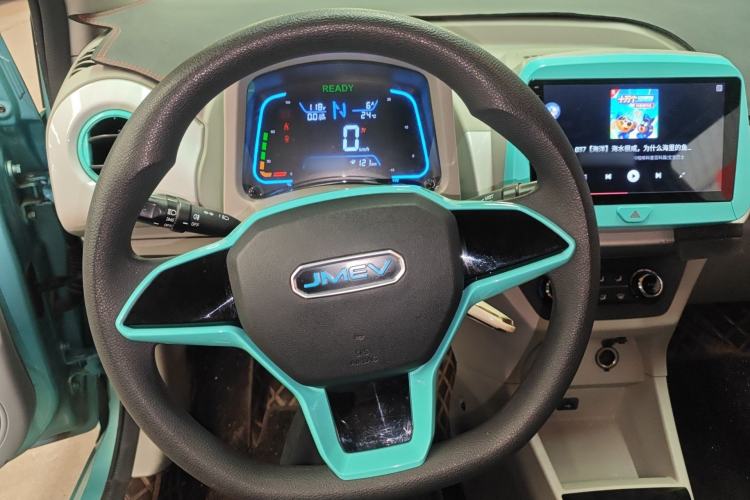 Used JMEV Xiao Qilin 2023 Joyful Edition 201km Comfort Model Steering Wheel