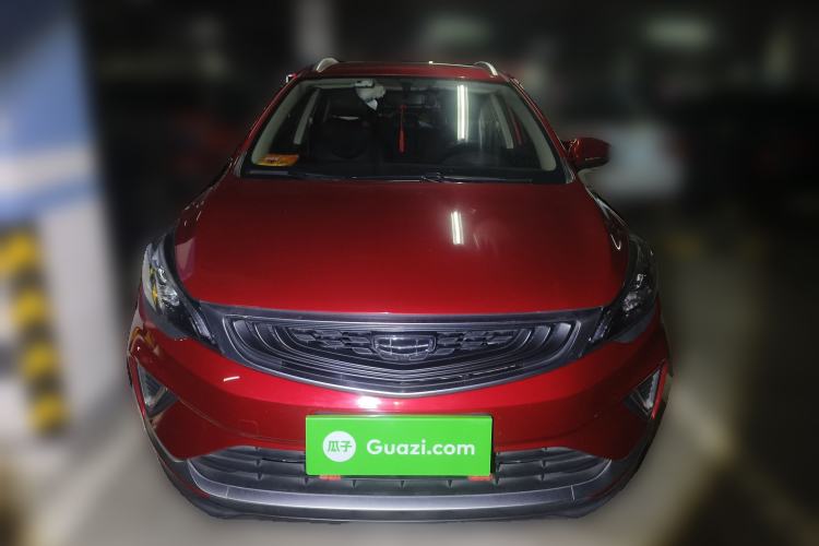 Used Geely Auto Emgrand GS 2020 1.4T CVT Ya