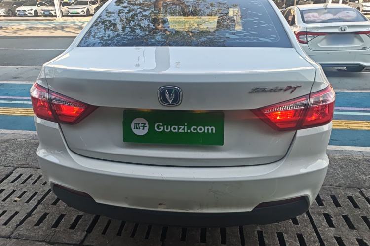 Used Changan Eado DT 2021 1.6L Automatic Luxury Model