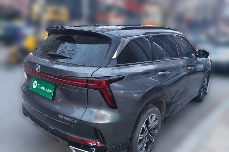 Used CHANGAN CS75 PLUS 2024 3rd Generation Champion Edition 1.5T Intelligent Drive Dynamic Model Rear Right 45 Deg