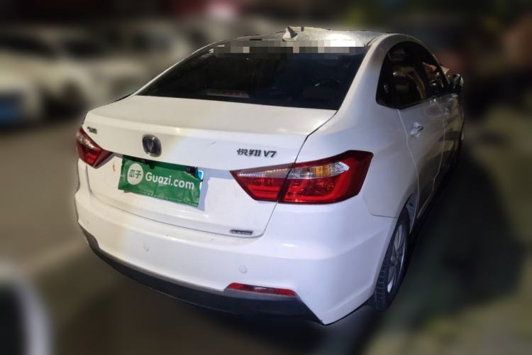 Used CHANGAN Alsvin V7 2016 1.6L Manual Enjoyment Model China V Standard