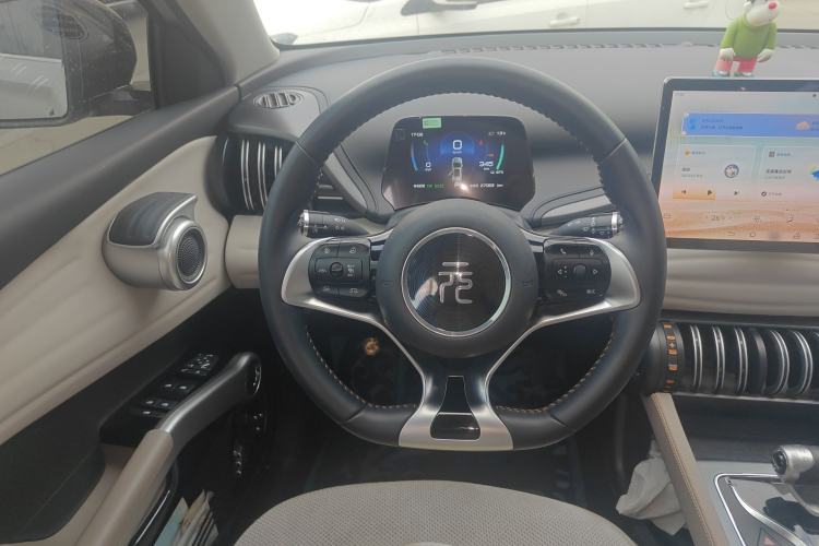 Used BYD Yuan PLUS 2023 Champion Edition 510KM Superior Model
