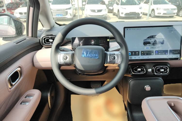 Used AION UT 2025 330 Starlight Edition Steering Wheel