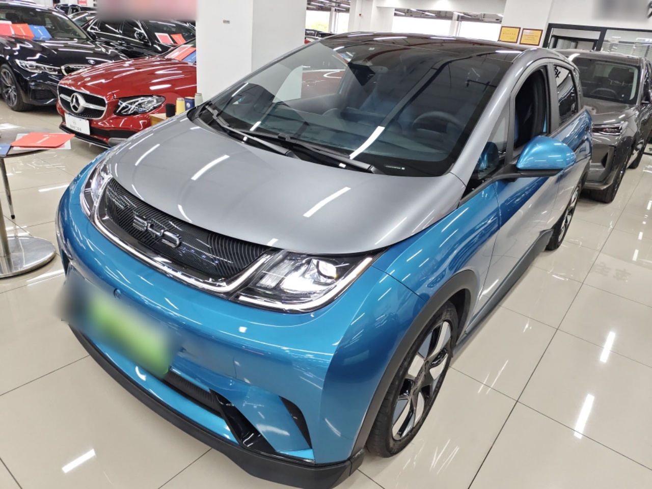 Parte inferior delantera