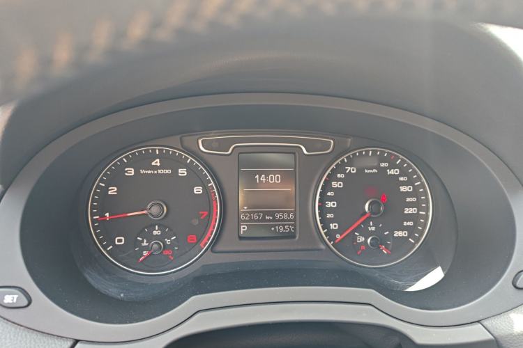 Used Audi Q3 2013 35 TFSI Comfort Model