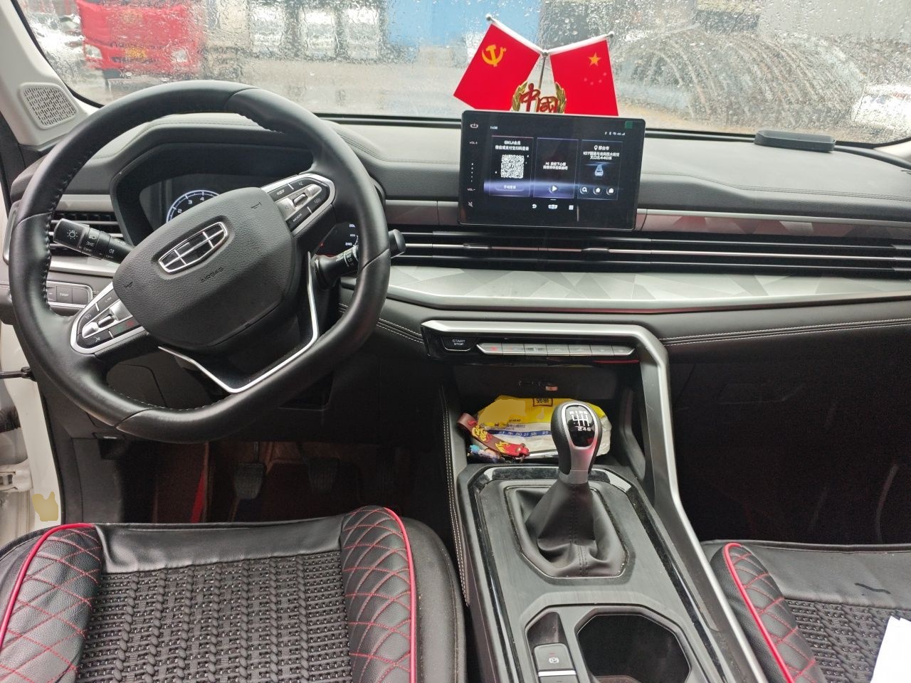 Geely Auto Vision X6 2021 PRO 1.4T Manual Luxury Model - Premium — снимка 9