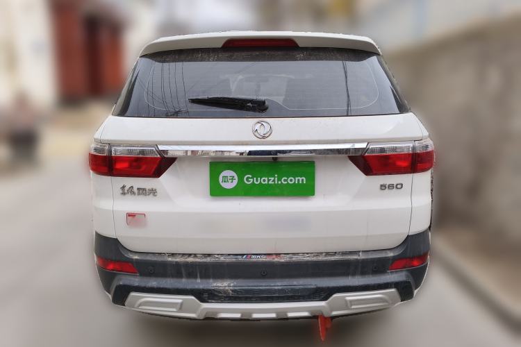Used Dongfeng Fengon S560 2019 1.8L Manual Urban Model Rear