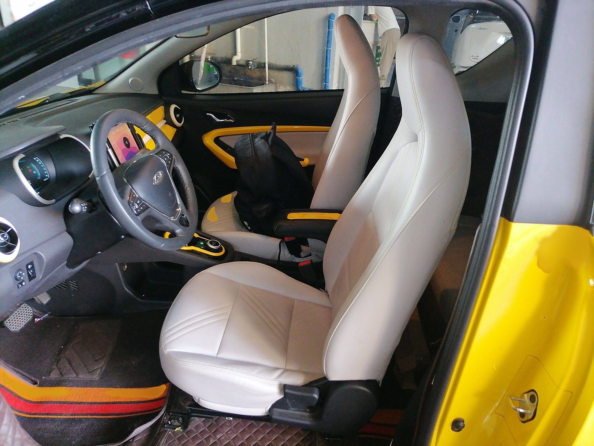 Front Interior