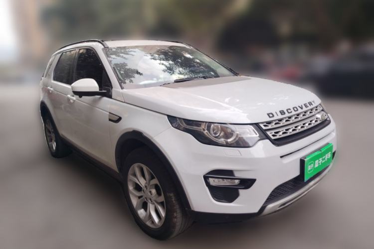Used Land Rover Discovery Sport 2016 2.0T HSE