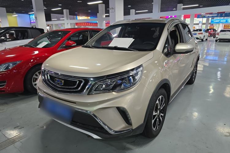 Used Geely Auto Vision X3 2017 1.5L Automatic Elite Model