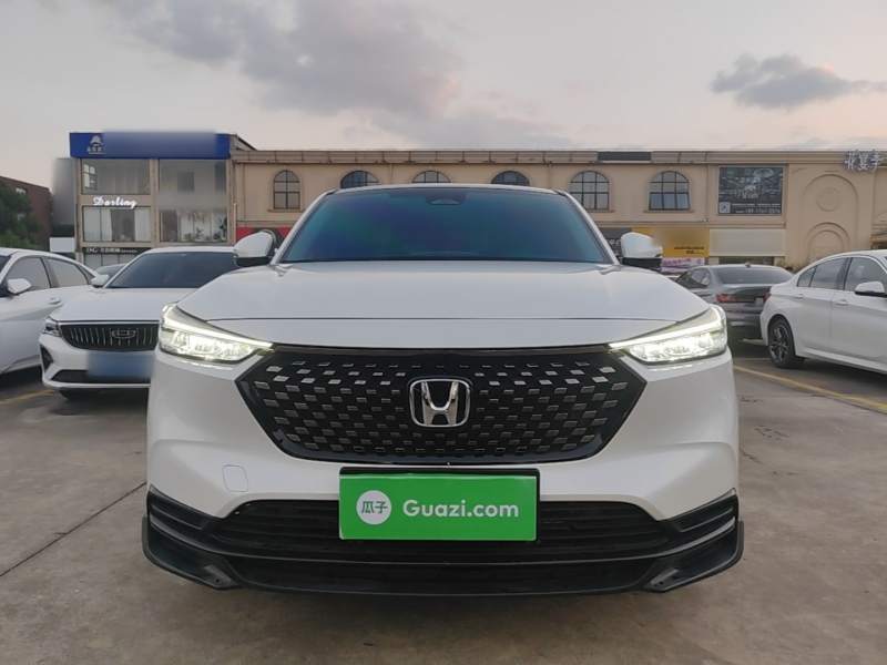 Used Honda XR-V 2023 1.5L CVT Trend Edition — 2
