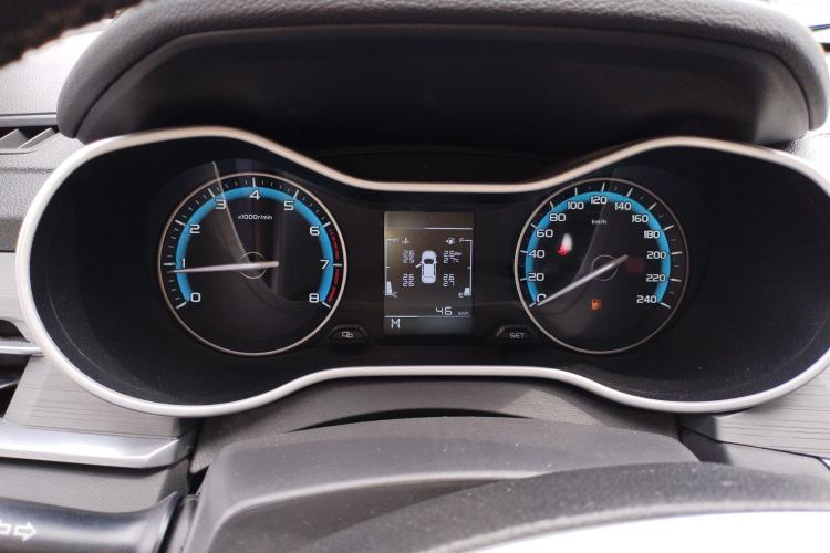 Used Geely Auto Emgrand 2021 UP 1.5L Manual Comfort Model