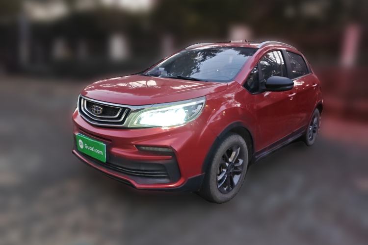 Used Geely Auto Vision X3 2020 1.5L CVT Luxury Model