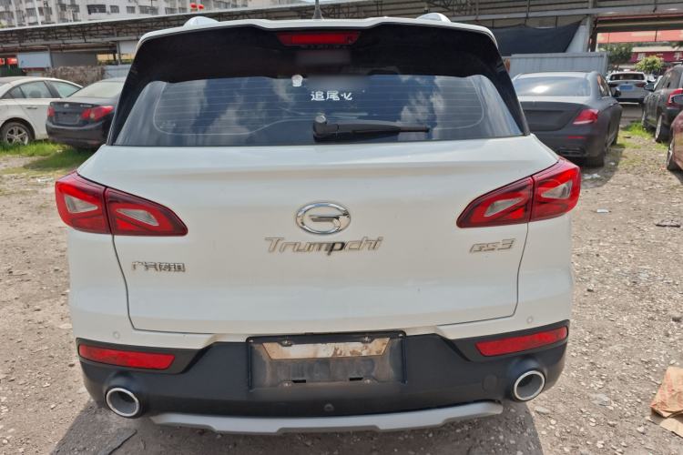 Used GAC Trumpchi GS3 2017 150N Automatic Elite Edition
