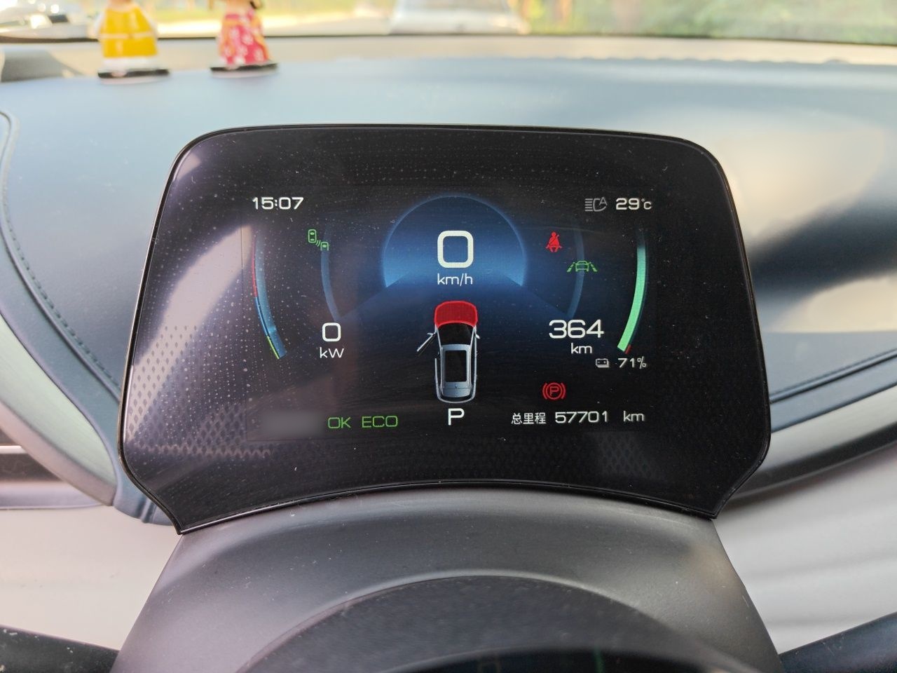 BYD Yuan PLUS 2022 510KM Flagship PLUS — снимка 11