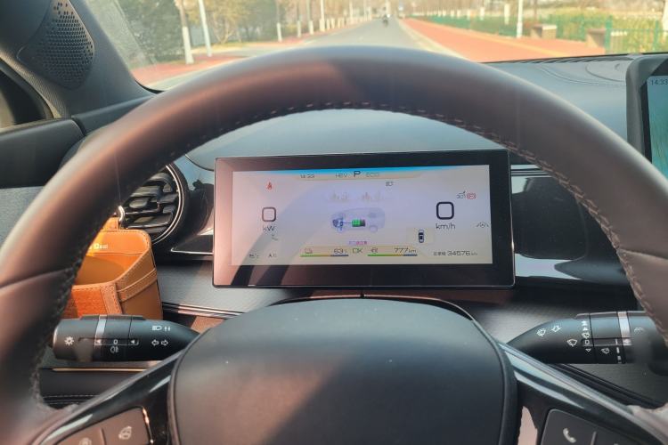 Used BYD Frigate 07 2023 DM-i 100KM Prestige Model