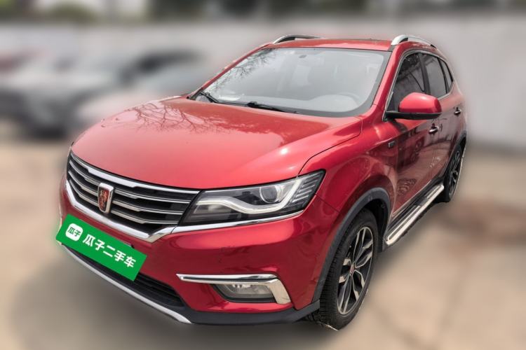 Used Roewe RX5 2016 20T Two-Wheel Drive Automatic Internet Smart Edition