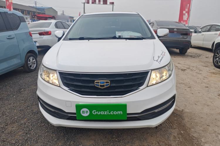 Used Geely Auto Vision 2015 1.5L Manual Happiness Edition