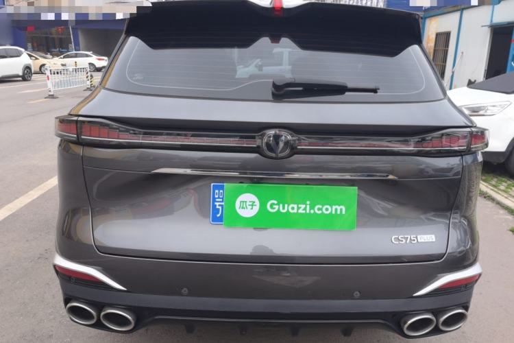 Used CHANGAN CS75 PLUS 2025 4th Generation UItra 2.0T New Blue Whale Smart Intelligent Powertrain Version
