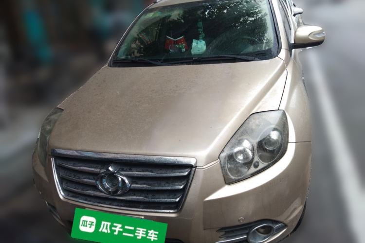 Used Geely Auto GX7 2014 2.0L Automatic Luxury Version