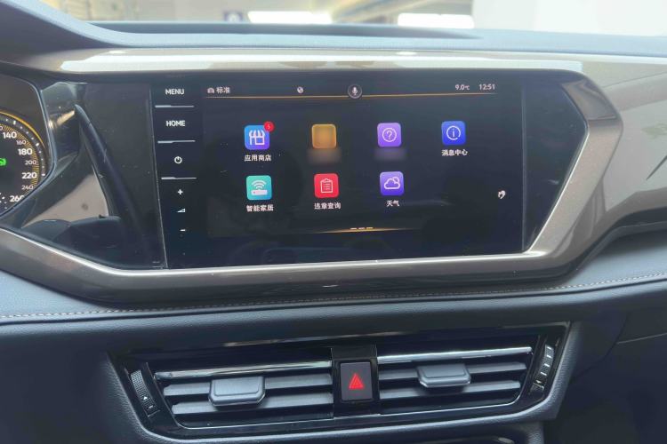 Used Volkswagen Tharu 2021 280TSI Two-Wheel-Drive Luxury Plus Edition
