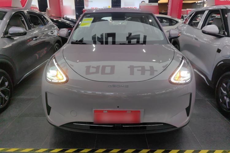 Used Geely Galaxy Geome 2026 Model 410km Freedom Edition