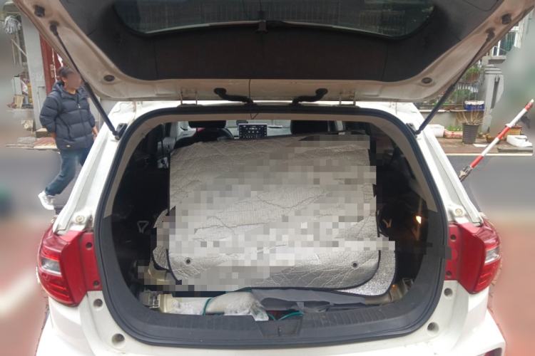 Used BAIC New Energy EC5 2019 New Style Edition Trunk