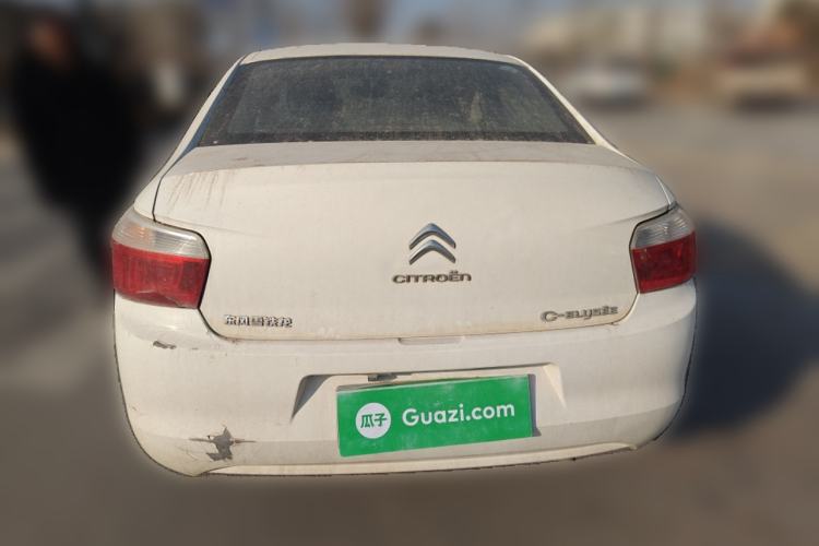 Used Citroen Elysee 2014 1.6L Manual Fashion Model CNG
