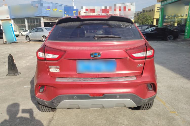 Used Geely Auto Vision X3 2017 1.5L Automatic Luxury Model