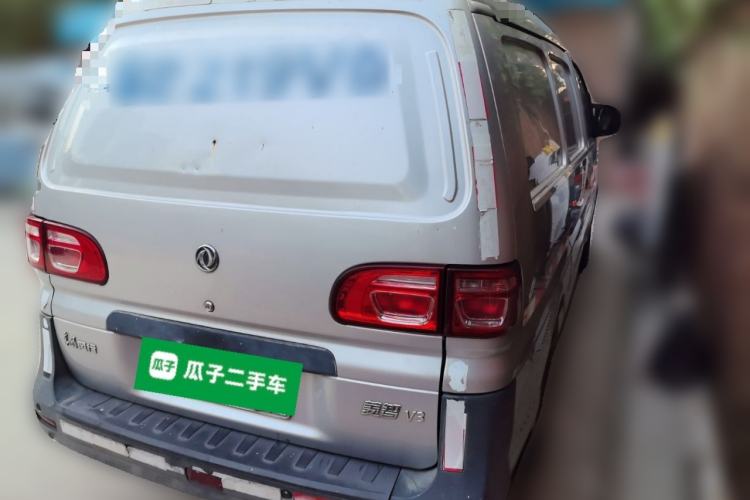 Used FORTHING Lingzhi 2018 V3L 1.6L 2-Seat Logistics Version
