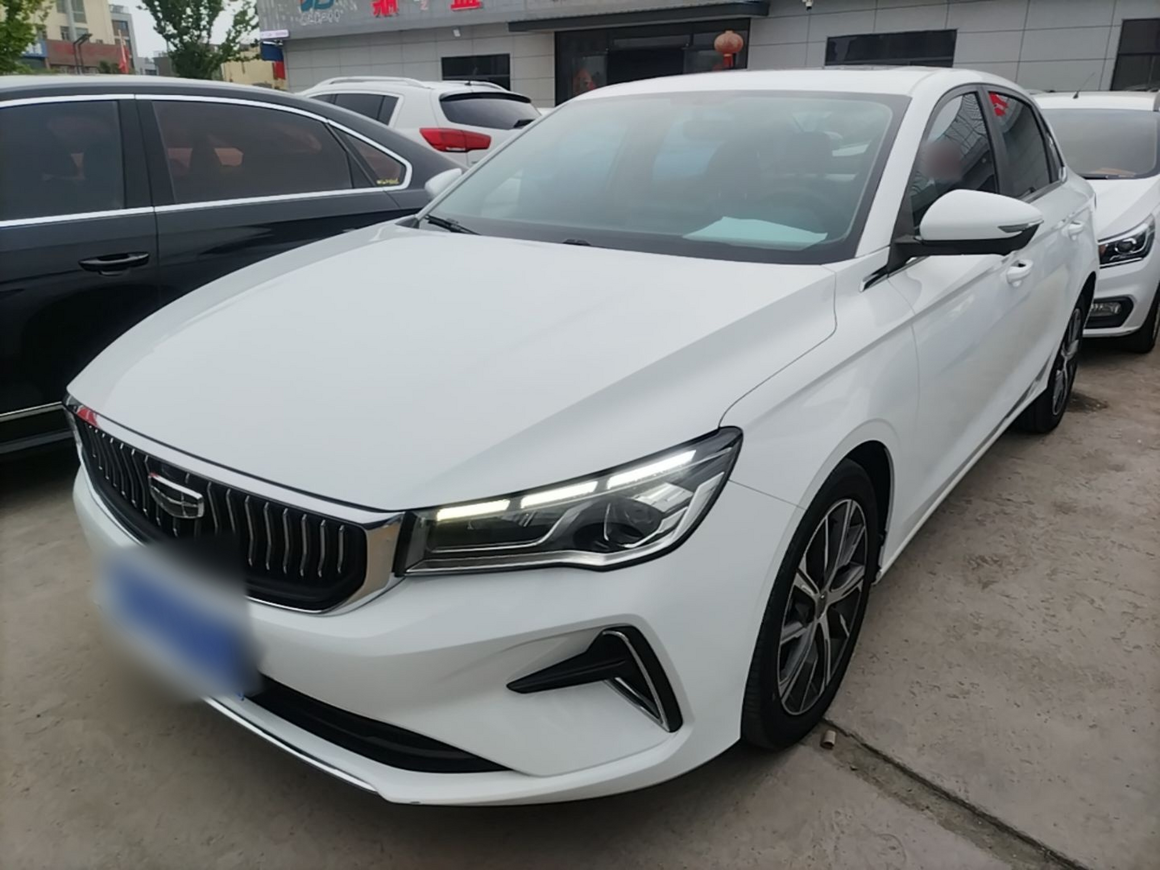 Under Front Bumper