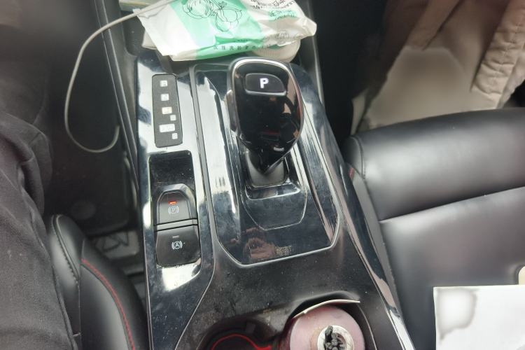 Used MG 5 2021 300TGI DCT Luxury Flagship Edition Gear Lever