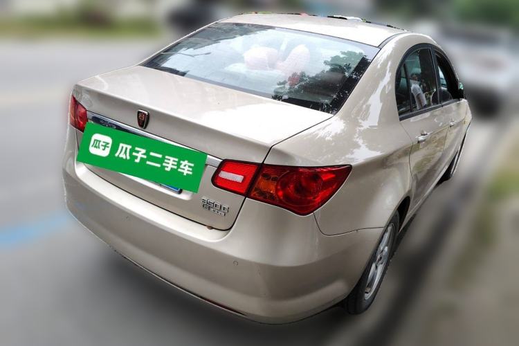 Used Roewe 350 2013 350C 1.5L Manual Swift Edition