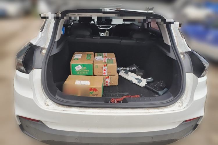 Used Geometry C 2022 Blueberry C400
