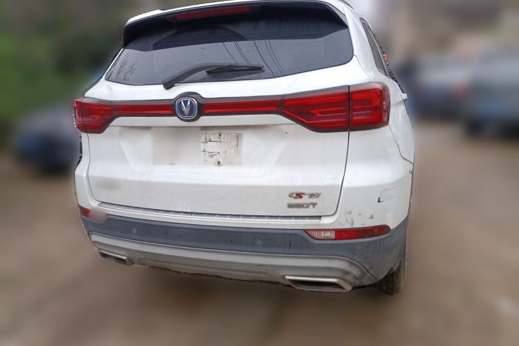 Used CHANGAN CS75 2018 280T Automatic Smart Edition China V-standard