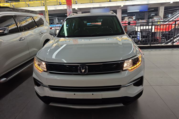 Used CHANGAN CS35PLUS 2019 1.6L Automatic Changlian Edition Front