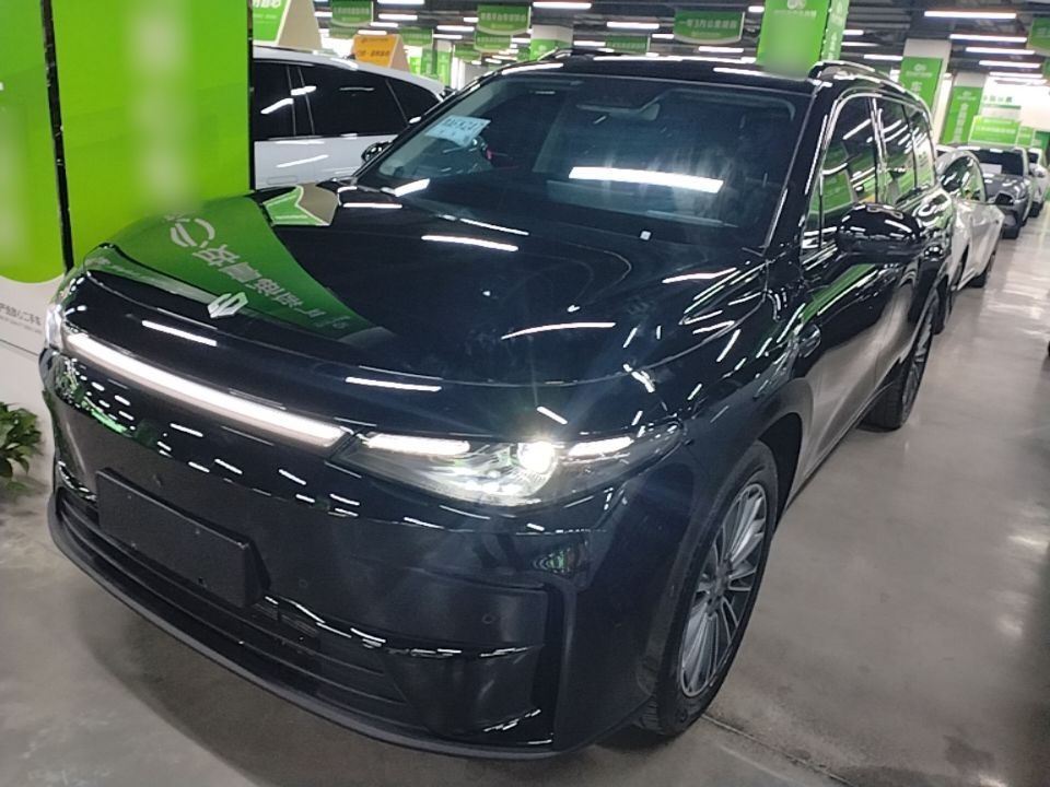 Under Front Bumper