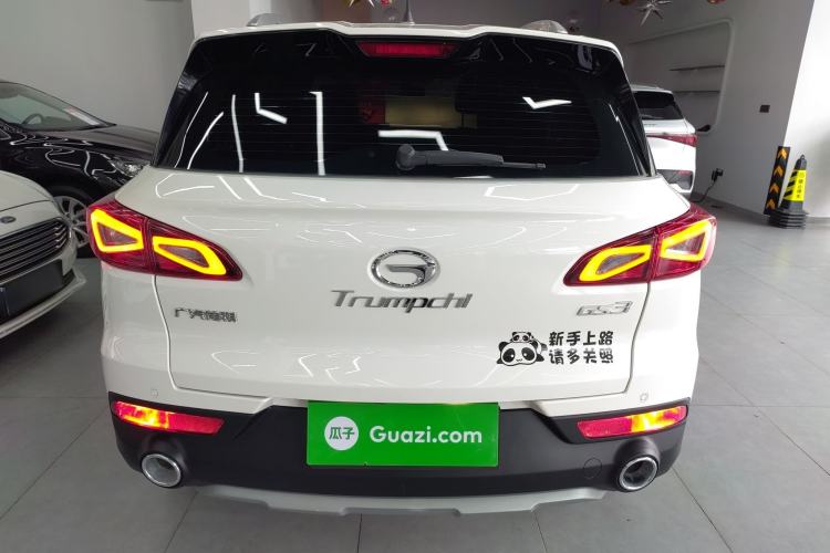 Used GAC Trumpchi GS3 2017 150N Automatic Elite Edition Rear