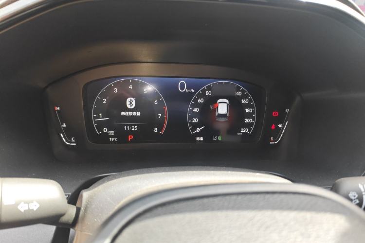 Used Honda Breeze 2023 240TURBO Two-Wheel-Drive Luxury Edition 5 Seats Instrument Cluster