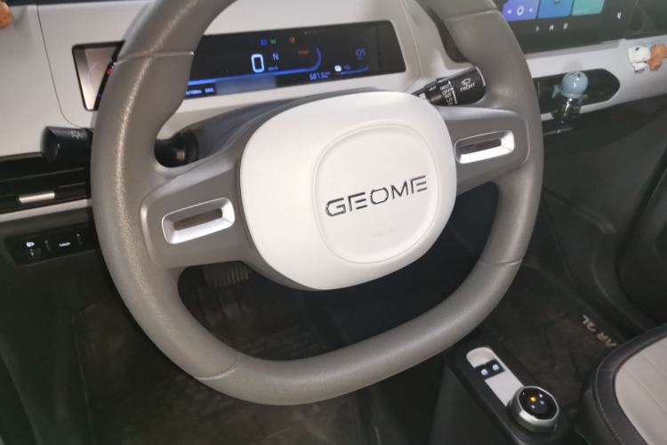 Used Geely Galaxy Panda 2024 200km Panda Kart