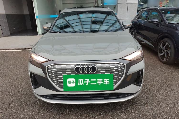 Used Audi Q4 e-tron 2024 40 e-tron Boundary Edition Front