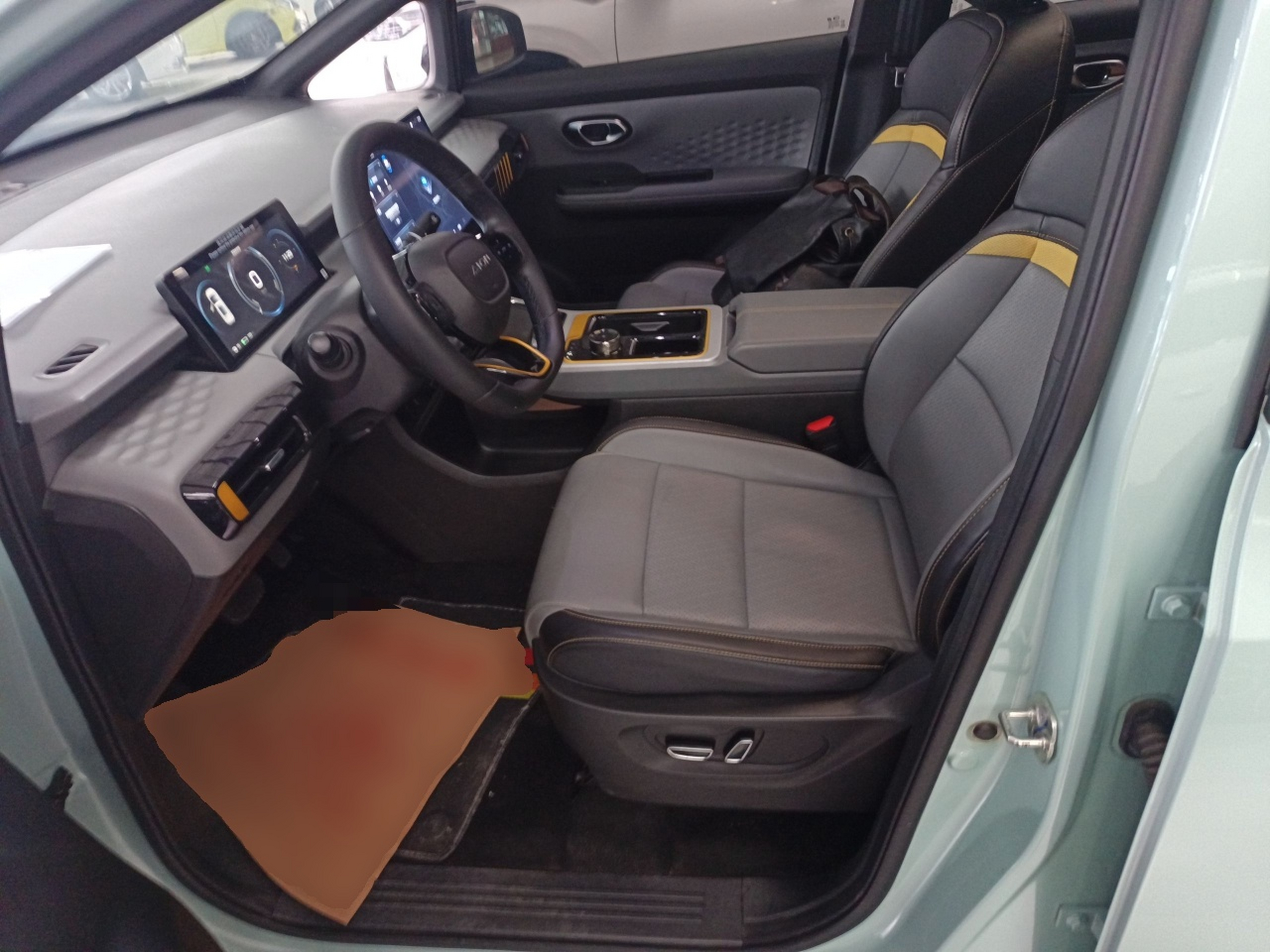 Front Interior