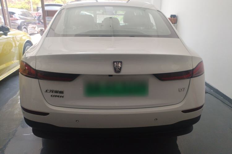 Used Roewe D7 2023 DMH 125km Flagship Edition Rear