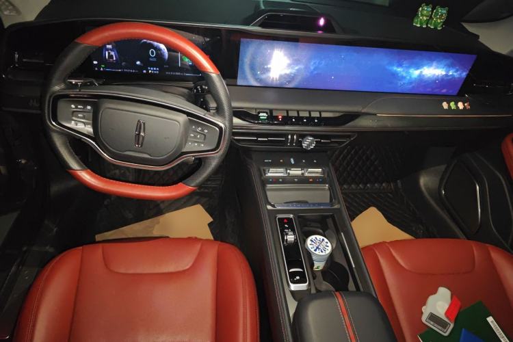 Used Lincoln Z 2022 iXiang Zunyi Edition Center Console