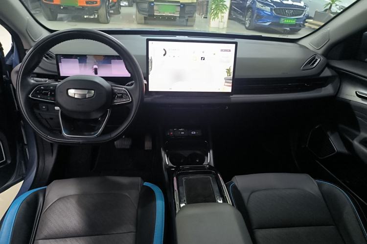 Used Geometry G6 2022 480 New Enjoyment Version Center Console