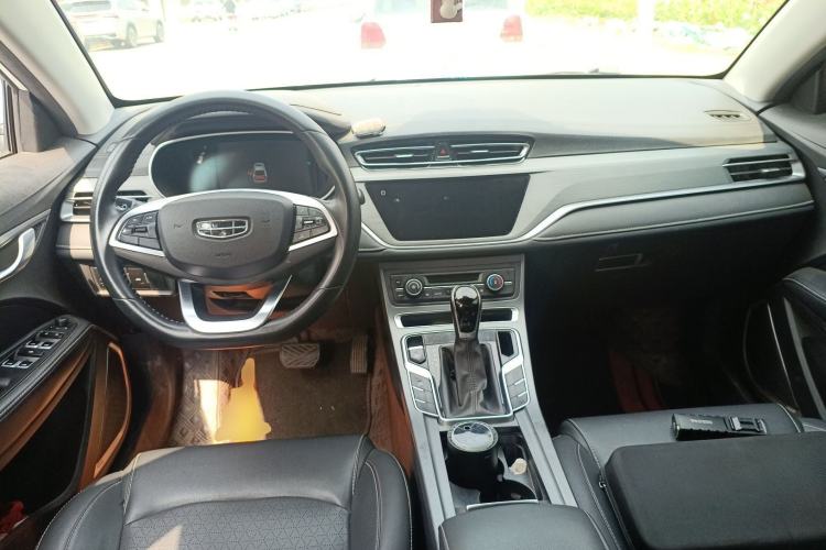 Used Geely Auto Emgrand 2020 1.5L CVT Upward Version