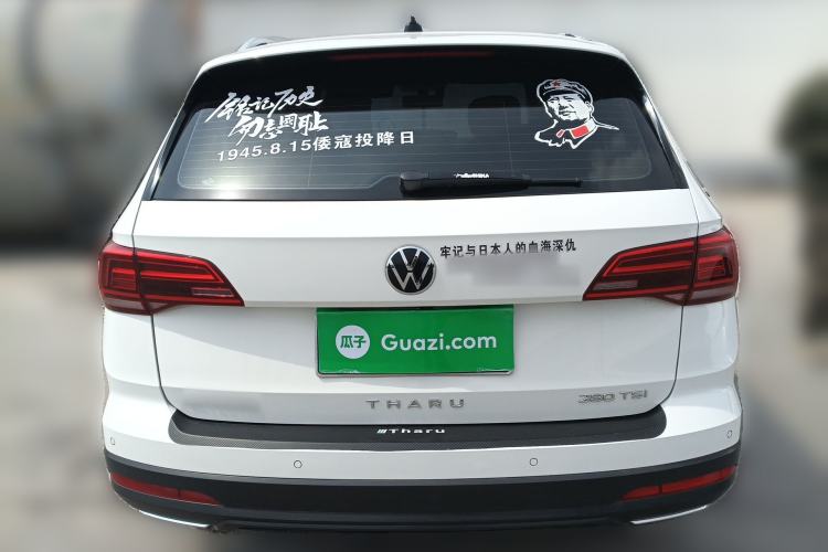 Used Volkswagen Tharu 2022 280TSI Two-Wheel-Drive Luxury Edition Rear