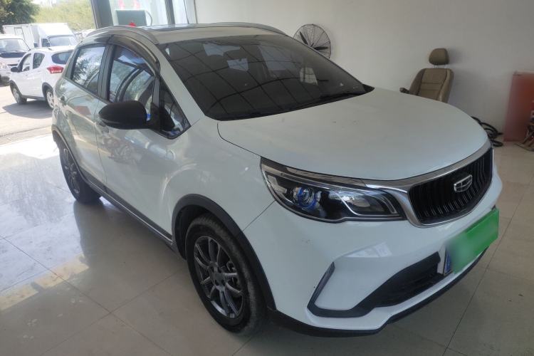 Used Geely Auto Vision X3 2021 PRO 1.5L CVT Deluxe Model
